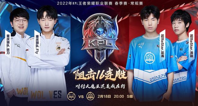 大的社会和 大的社会和