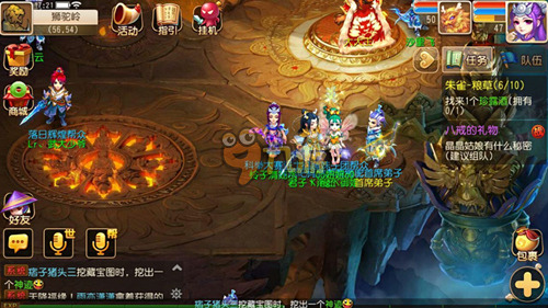 赛季的计划 赛季的计划